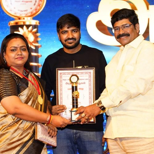 ARAM AWARD ARAM AWARD